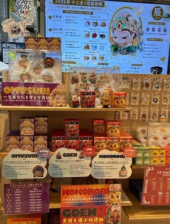 【大阪府大阪市】十二支を「恋」から楽しむ！SPINNS × FUFUTIETIE期間限定ショップインショップ開催