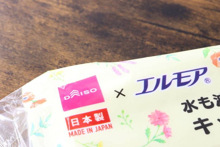 パッケージに記載されたダイソーとエルモアのロゴ