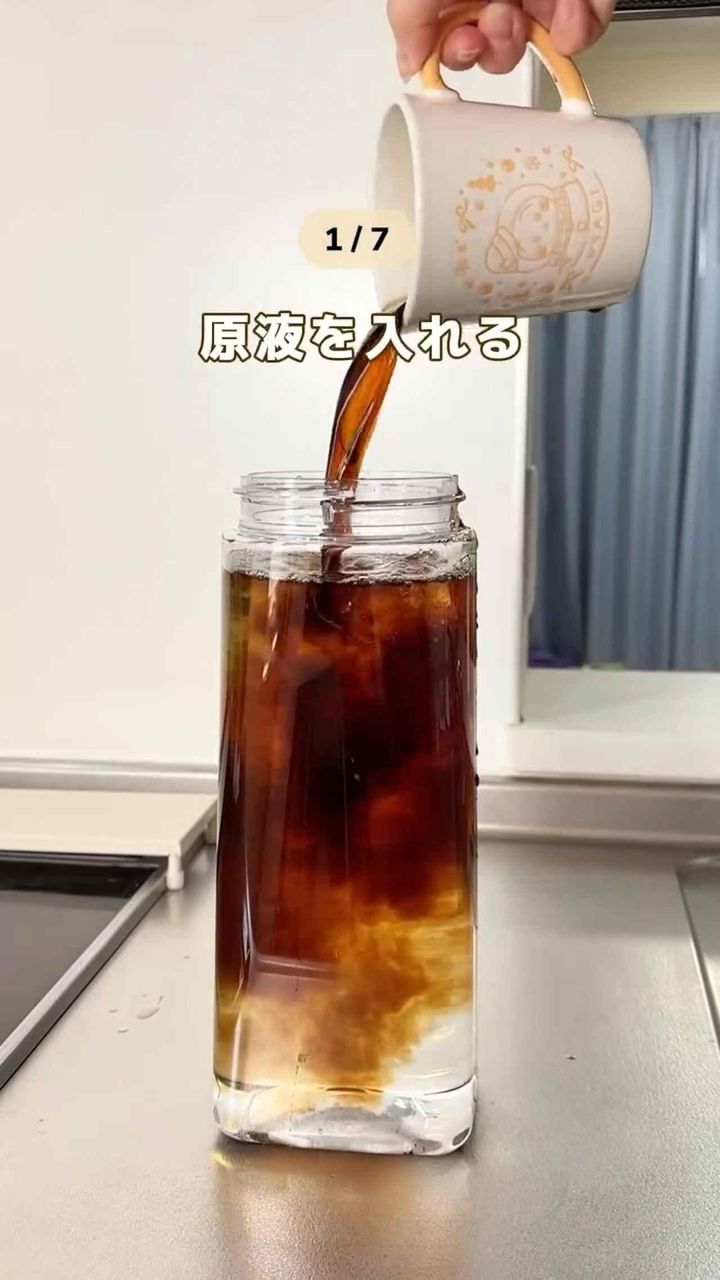 画像1: 出典：Instagram