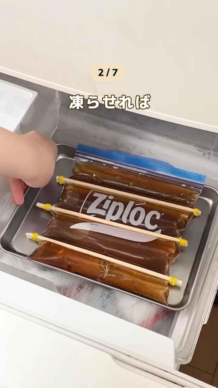 画像2: 出典：Instagram
