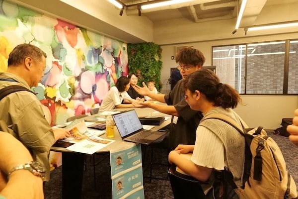 【大阪府大阪市】岡山県西粟倉村が合同採用イベントを開催！先輩移住者からリアルな話を直接聞ける機会