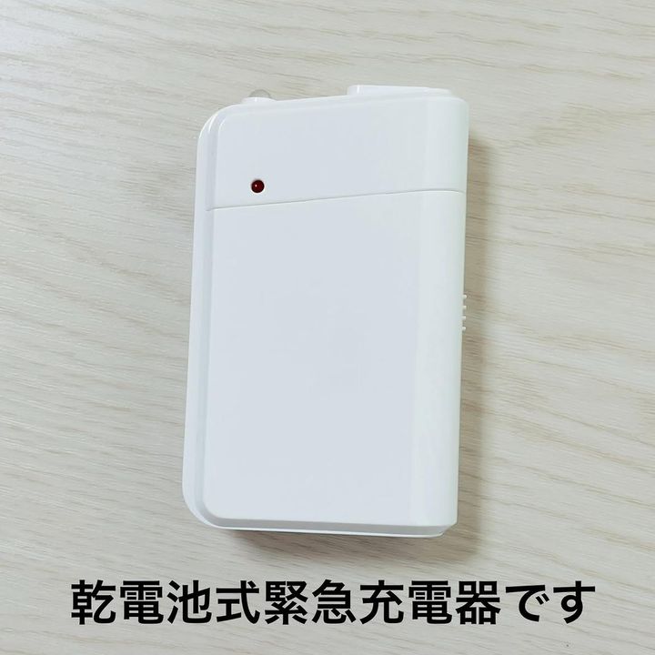 画像1: 出典：Instagram