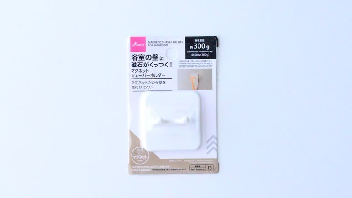 ダイソー「マグネットシェーバーホルダー」の意外な使い道！しゃもじ収納に使ってみました