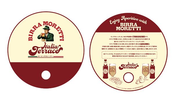 【東京都渋谷区】イタリアビール「ビッラ・モレッティ」の試飲イベント開催！入場無料で1杯もらえる。
