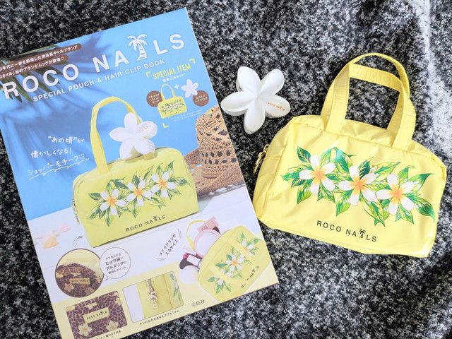 あの頃のギャルが歓喜♡ROCO NAILS初のブランドムックにヒョウ柄