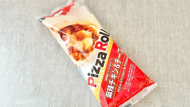 辛さは控えめなのに痺れる！！【ローソン】のワンハンドグルメって？