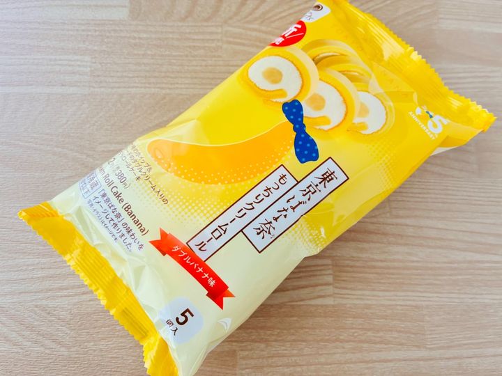 「めちゃくちゃ美味しかった！」「即買いした！」【ファミマ】「東京ばな奈 もっちりクリームロール ダブルバナナ味」