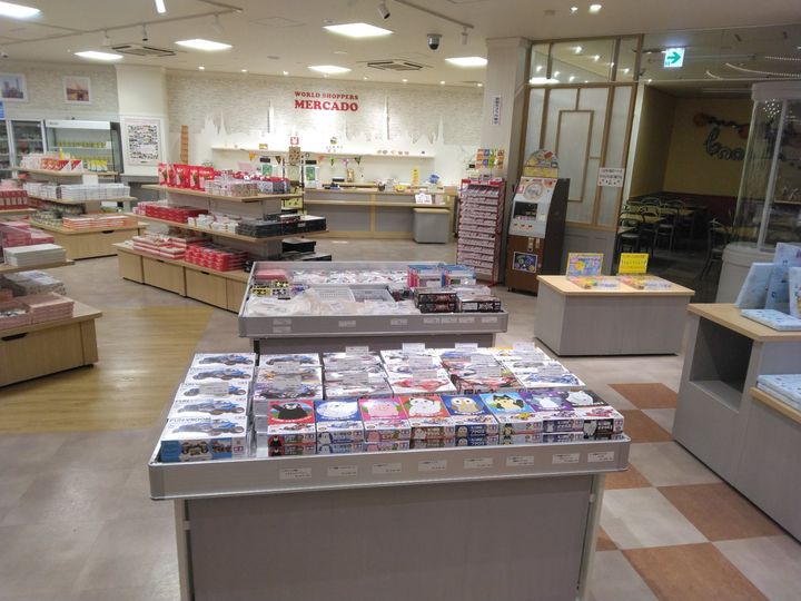 ワールドショッパーズ「メルカドI」の店内