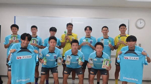 【広島県安芸高田市】村上農園がサンフレッチェ広島三矢寮で栄養セミナーを実施！ユース選手とコーチが参加