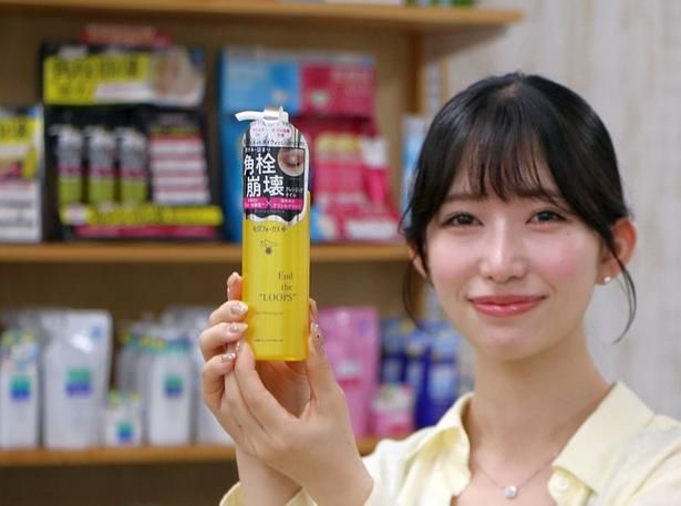 毛穴に入ったメイクまでしっかりOFFするクレンジングオイル「毛穴フォーカス メルトクレンジングオイル」