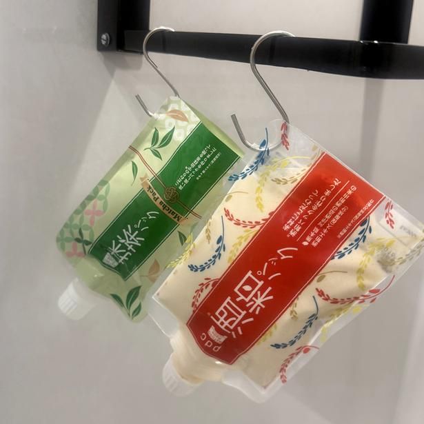 使用イメージ