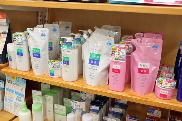 オールインワン化粧品の先駆け的な存在「ピュア ナチュラル」