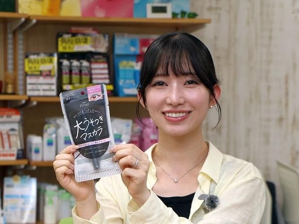 ピメルの「大うそつきマスカラ」は“つけま級まつげ”が楽しめる
