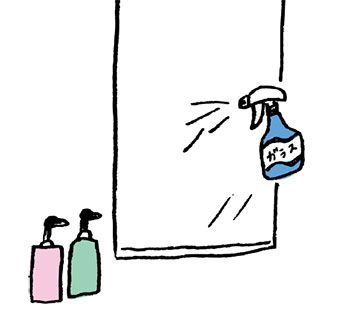 【1分でできる水回りの掃除】すき間時間に「お風呂・洗面スペース」「トイレ」をササっと掃除してピカピカに！の画像1
