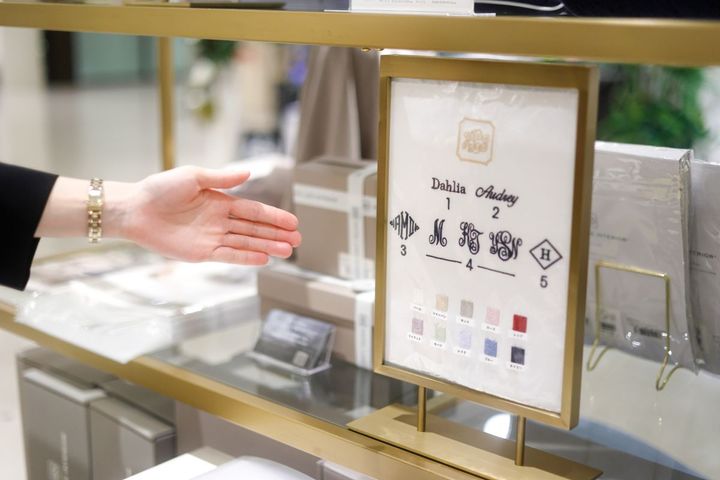 ホテルライクインテリア 阪急うめだ店