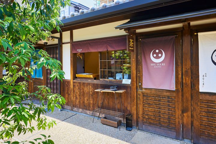 写真提供：SHU HA RI KYOTO