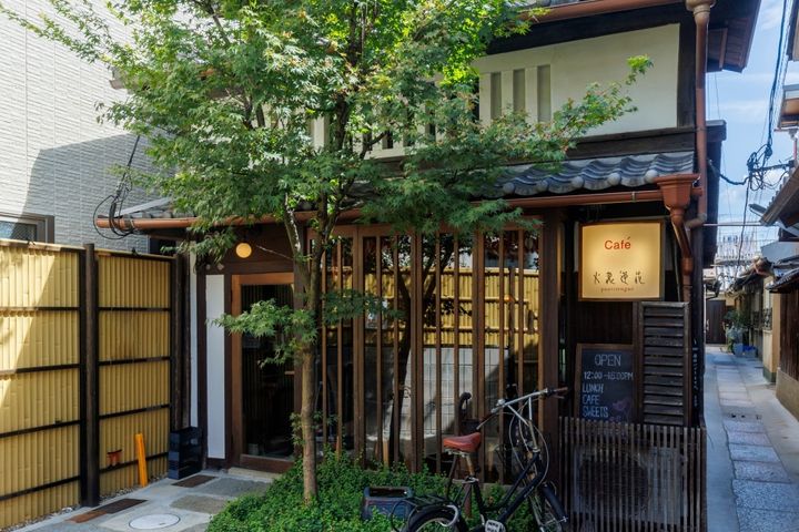 「Cafe 火裏蓮花」外観