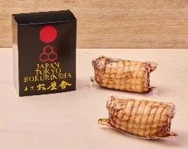 【愛知県名古屋市】JR名古屋駅1番線に『六厘舎』が期間限定オープン！線路上の空間で楽しむ濃厚つけめん