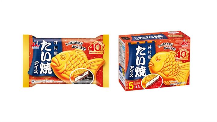 「たい焼アイス」（左）と「BOXたい焼アイス」