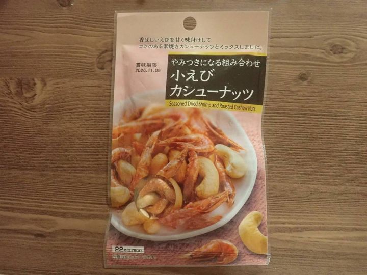 DAISO(ダイソー)：友口 小えびカシューナッツ 22g