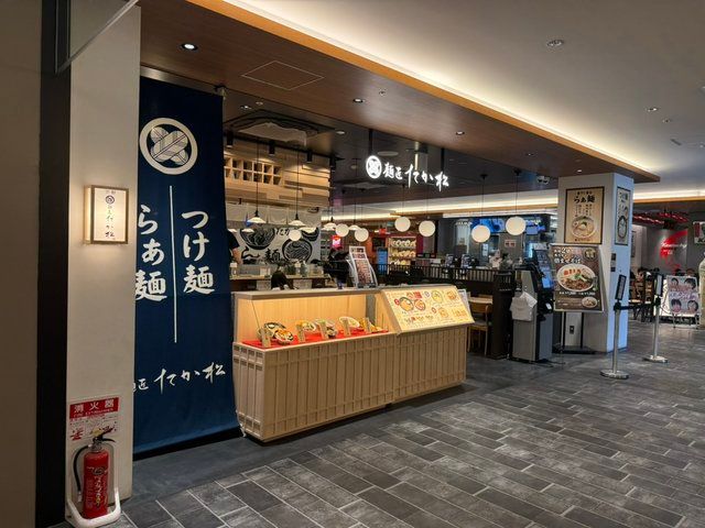  (317249)