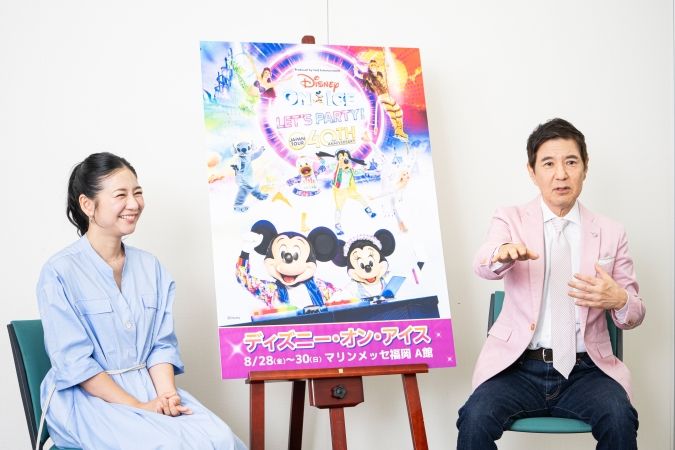 関根勤さん 麻里さん 親子 インタビュー