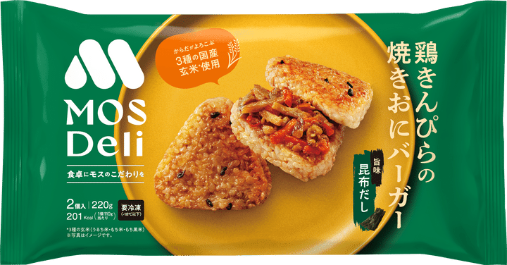 モスデリ 焼きおにバーガー 鶏きんぴらのパッケージ