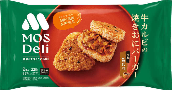 モスデリ 焼きおにバーガー 牛カルビのパッケージ