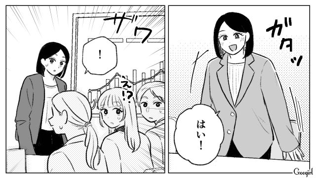 取引先部長が“接点のないはずの部下”を指名…準備をしていたかのような完成度のプレゼンに疑念を持った32歳上司の話