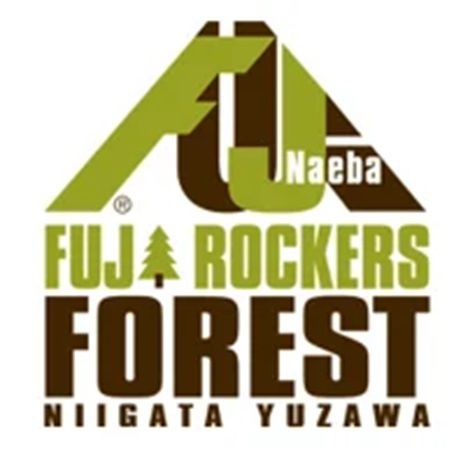 【新潟県湯沢町】サーモスが「FUJI ROCK FESTIVAL'26」に協賛！「給水スポット」を設置し水を提供