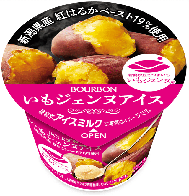 いもジェンヌアイス