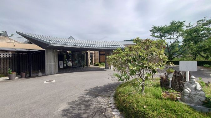 やまびこの湯 外観