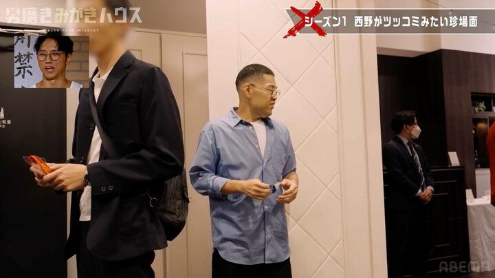 【写真・画像】「ギリあかんことちゃう？」 非モテ男性が街コンで取った“まさかの行動”に芸人からツッコミ続々「ガッツ凄い」「好きになった」 2枚目