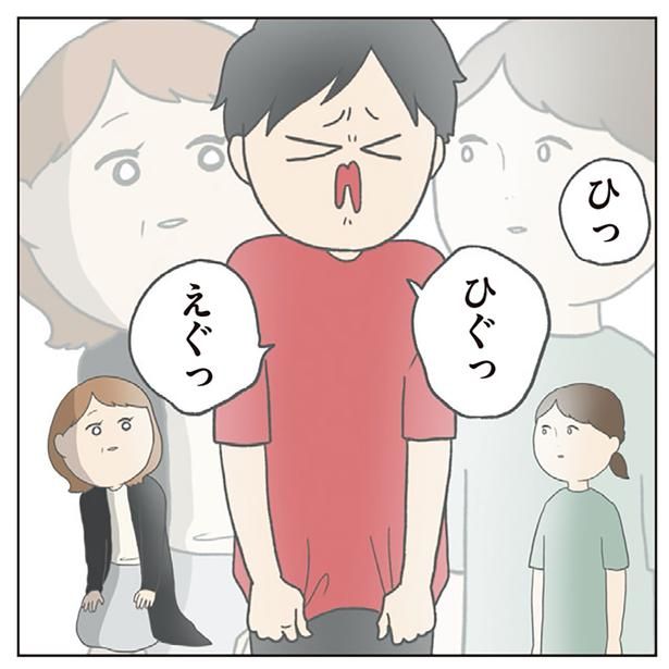 ひぐっえぐっ （C）チリツモル／KADOKAWA