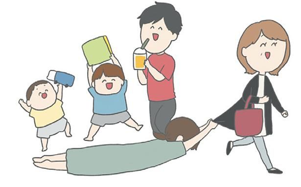 義母に帰ってほしくない （C）チリツモル／KADOKAWA
