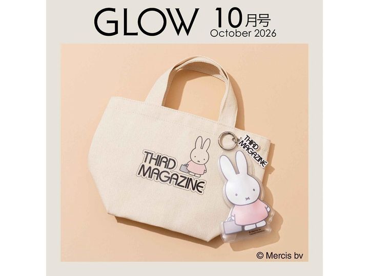 今月の注目雑誌から、魅力的な付録「チャーム付きトートバッグ」を詳しくご紹介します。付録とは思えないクオリティの高さに注目が集まる今回のアイテム。完売前にぜひチェックしておきたい、その詳細を分かりやすくお届けします。（サムネイル画像出典：Amazon）