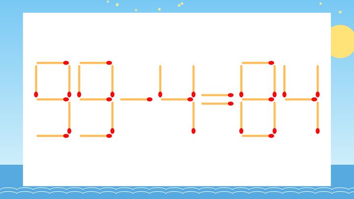 【マッチ棒クイズ】1本だけ動かして正しい式に：99-4=84？の問題画像