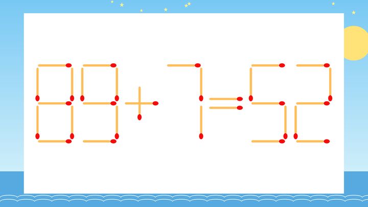【マッチ棒クイズ】1本だけ動かして正しい式に：89+7=52？の問題画像