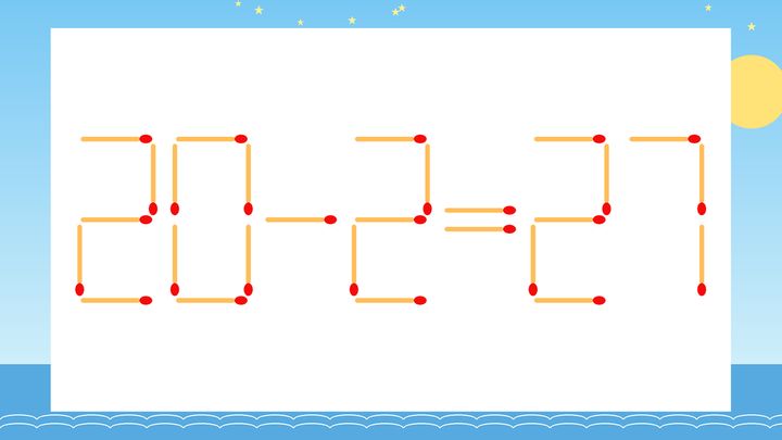 【マッチ棒クイズ】1本だけ動かして正しい式に：20-2=27？の問題画像