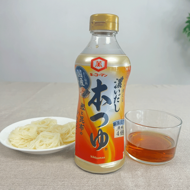 キッコーマン_濃いだし本つゆ