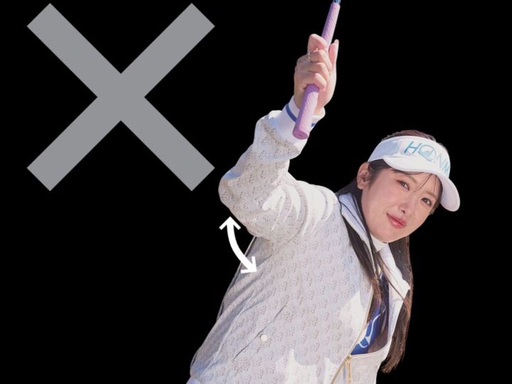 FW・UTはトップを意識するだけで苦手克服！ポイントは“右ヒジ”にあり