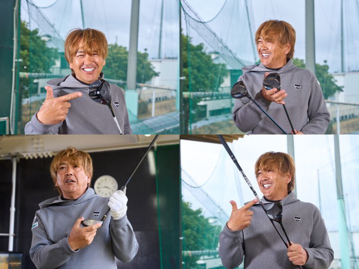 新作FWを徹底試打！専門家イチオシ４モデルを解説
