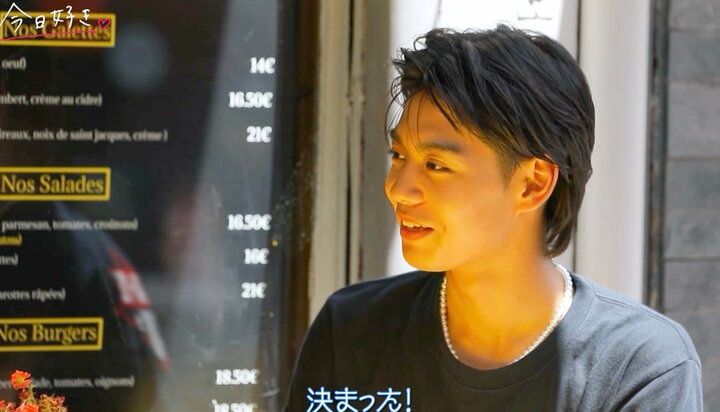 告白された人数11人＆偏差値71の高校に通う美人JK