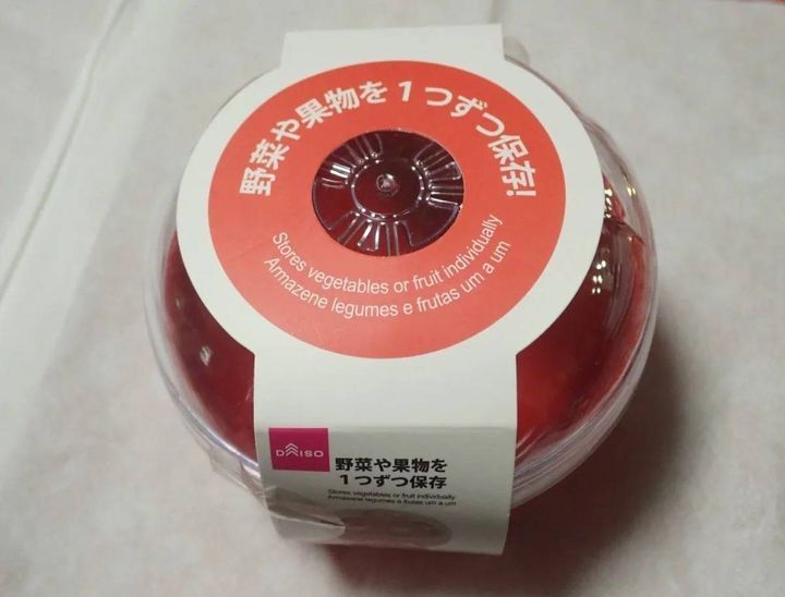 ダイソー：野菜保存容器(トマト型)