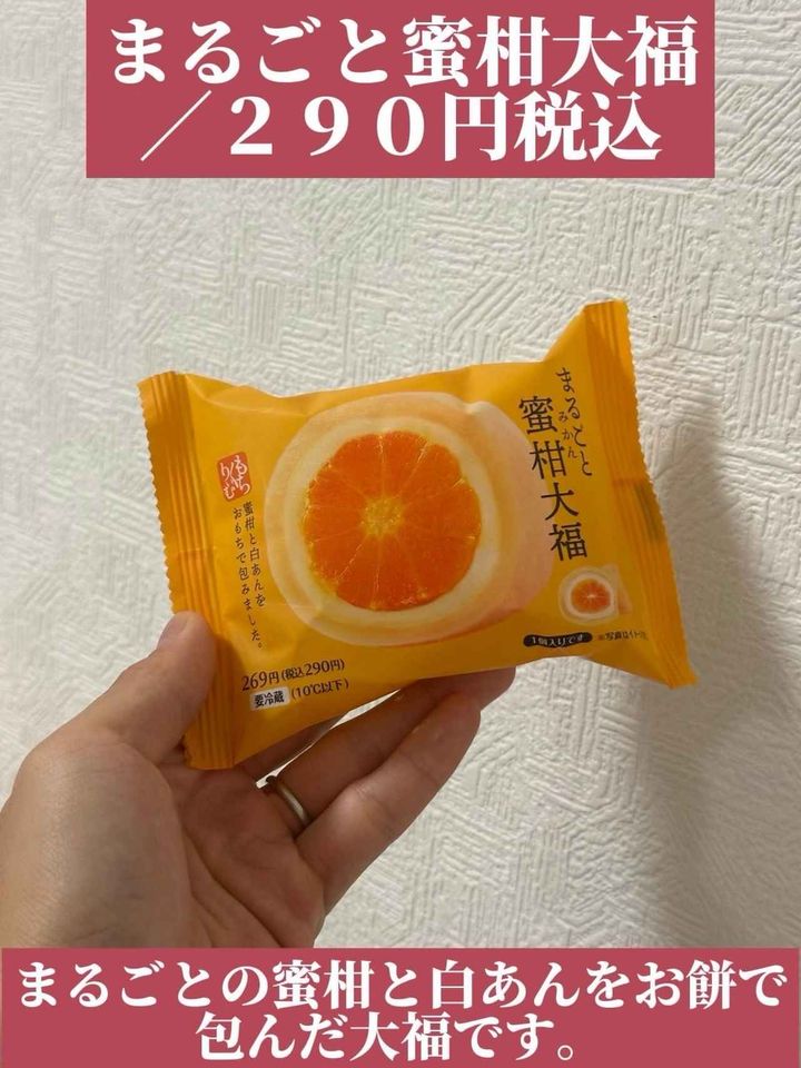 画像2: 出典：Instagram