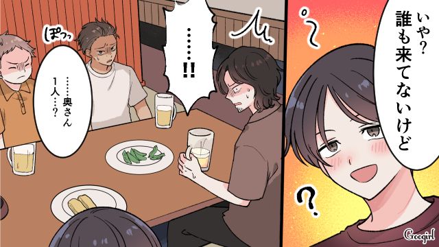 「朝まで飲むつもりだったのに…」産後間もない妻より飲み会を優先した友人に、あきれた話
