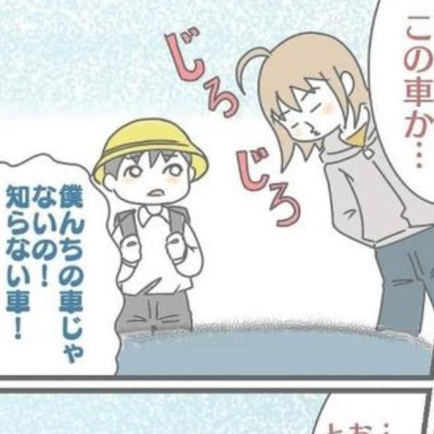 あなたならどうする？ ヨカ(＠yoka9003) 