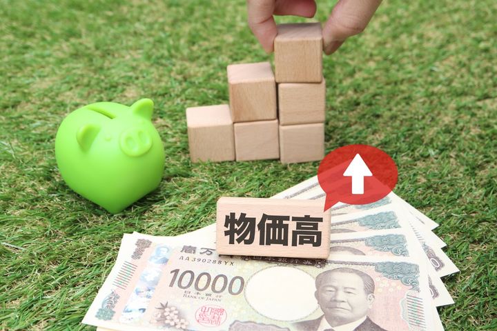 見切り品で「自家製干物」を作り、使わない部屋のブレーカーは常にオフ！世帯年収720万・34歳男性が明かす徹底やりくり術