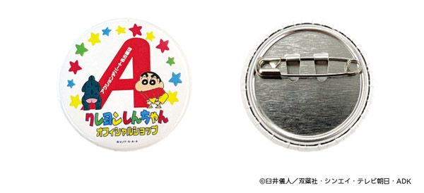 【愛知県名古屋市】「クレヨンしんちゃんオフィシャルショップ」が“喫茶店文化”をテーマに名古屋に開店！