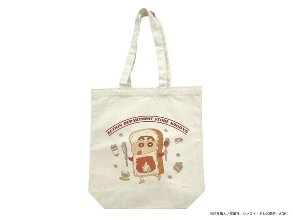 【愛知県名古屋市】「クレヨンしんちゃんオフィシャルショップ」が“喫茶店文化”をテーマに名古屋に開店！
